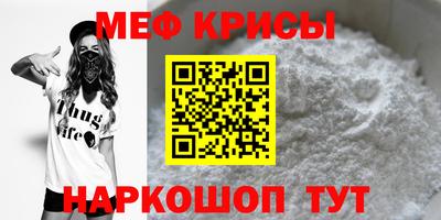 шишки Рязань