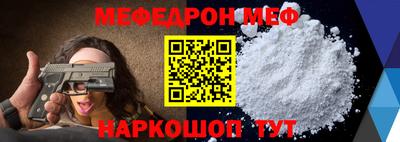 гидропоника Рыбинск