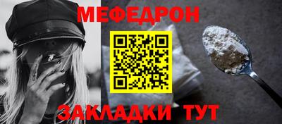 гидропоника Рыбинск