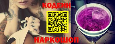 шишки Рязань