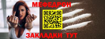 гидропоника Рыбинск