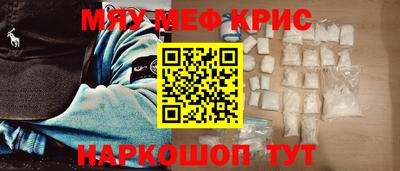 шишки Рязань