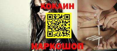 гидропоника Рыбинск
