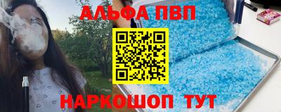 гидропоника Рыбинск