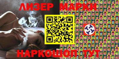 гидропоника Рыбинск