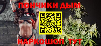 шишки Рязань