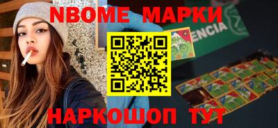 mdma Свободный
