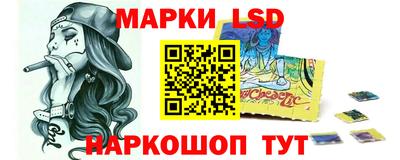 шишки Рязань