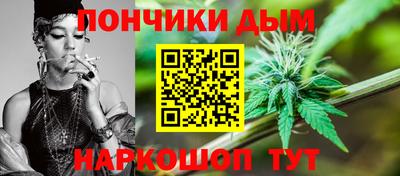 шишки Рязань