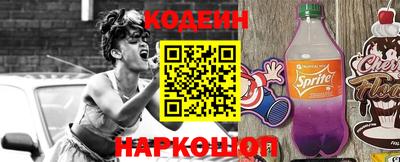 шишки Рязань
