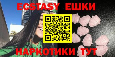 гидропоника Рыбинск