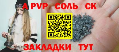 mdma Свободный