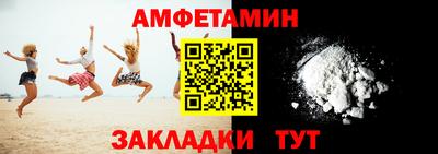 гидропоника Рыбинск