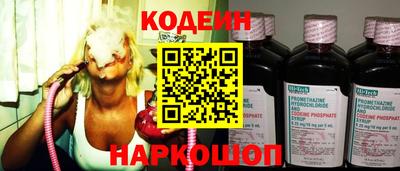 гидропоника Рыбинск