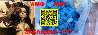 гидропоника Рыбинск