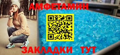 шишки Рязань