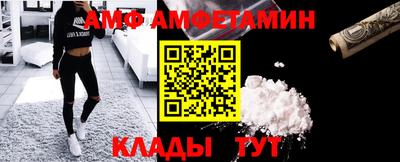 дурь Северобайкальск