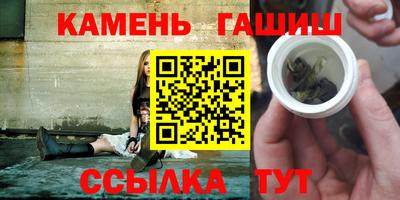гидропоника Рыбинск