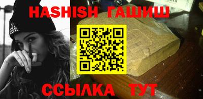 амф Рузаевка