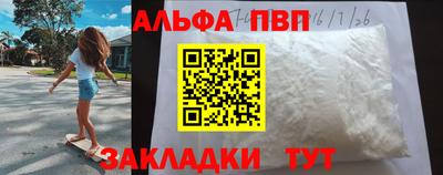 шишки Рязань